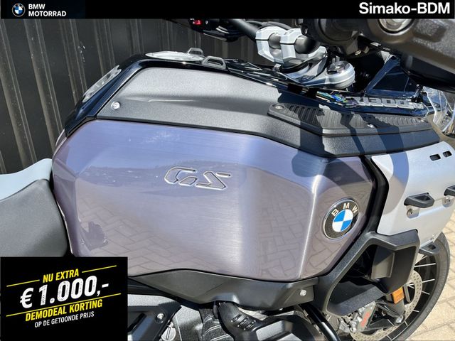 bmw - r-1300-gs-adventure