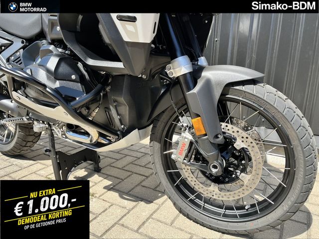 bmw - r-1300-gs-adventure