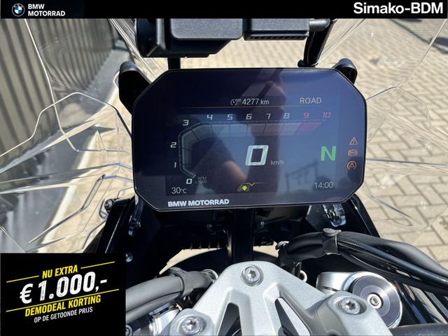 bmw - r-1300-gs-adventure