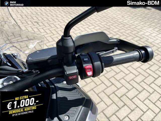 bmw - r-1300-gs-adventure
