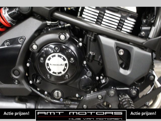 kawasaki - vulcan-s-special-edition