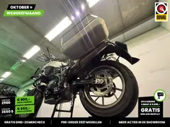 BMW F 700 GS ABS 2014 occasion – foto 9 van 23