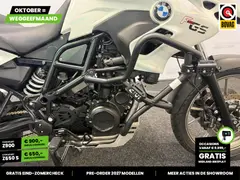 BMW F 700 GS ABS 2014 occasion – foto 16 van 23