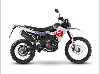 Aprilia RX 125 2026 nieuw