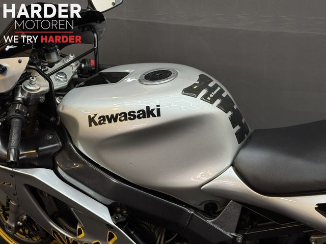 kawasaki - zx-7r-ninja