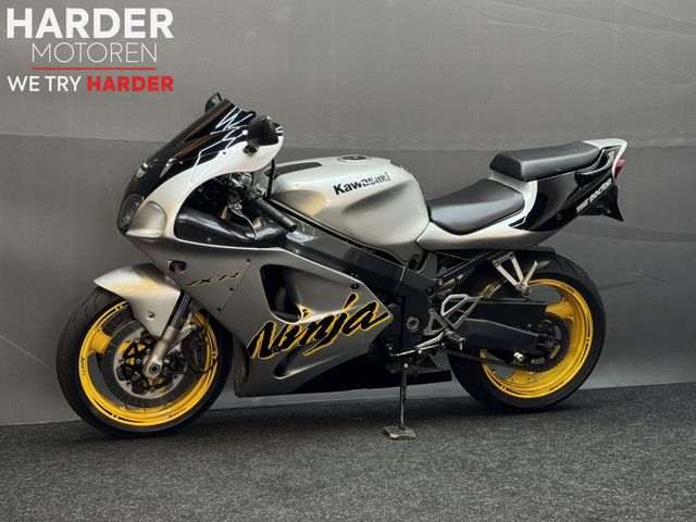 kawasaki - zx-7r-ninja
