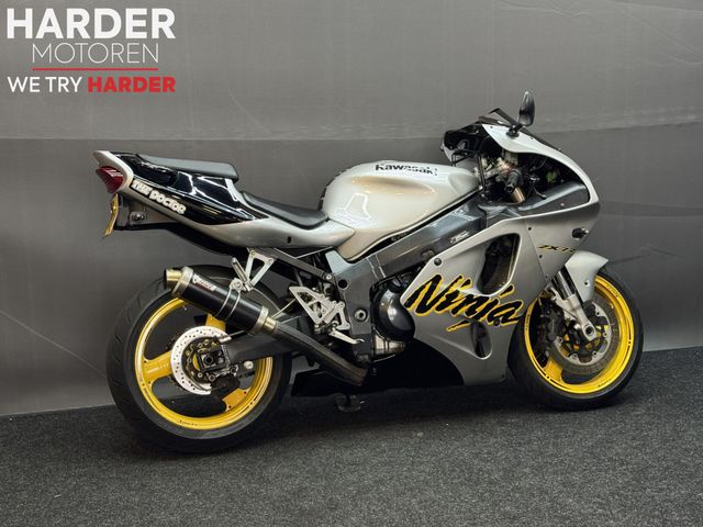 kawasaki - zx-7r-ninja