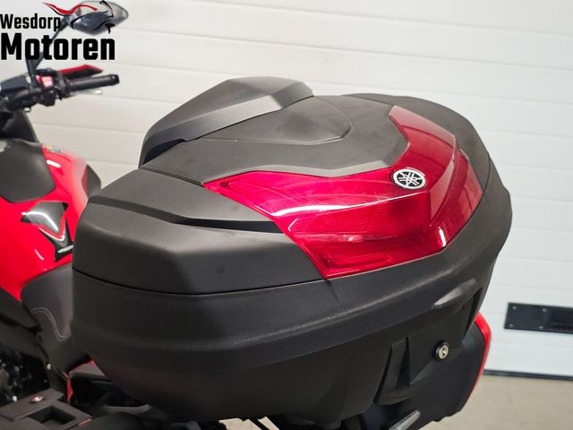 yamaha - tracer-700
