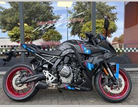 Suzuki GSX-8R 2026 nieuw