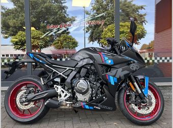 Suzuki GSX-8R 2026 nieuw