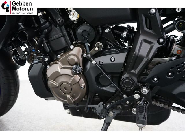 yamaha - tracer-7