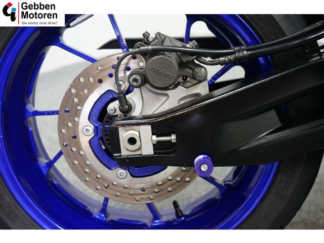 yamaha - tracer-7