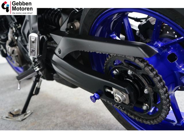 yamaha - tracer-7