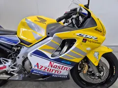 Honda Onbekend model 2004 occasion – foto 6 van 23