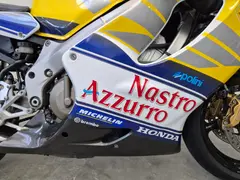 Honda Onbekend model 2004 occasion – foto 7 van 23