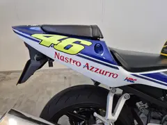 Honda Onbekend model 2004 occasion – foto 10 van 23