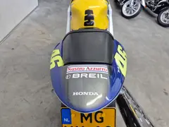 Honda Onbekend model 2004 occasion – foto 14 van 23