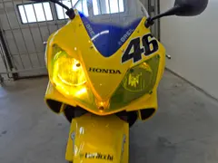 Honda Onbekend model 2004 occasion – foto 21 van 23