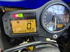 Honda Onbekend model 2004 occasion – foto 20 van 23
