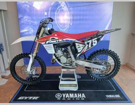 Fantic XX 125 2026 occasion