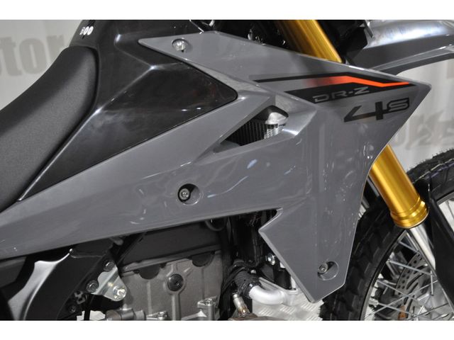 suzuki - dr-z-400-s