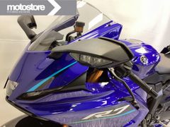 Yamaha YZF-R7 2026 nieuw – foto 12 van 15