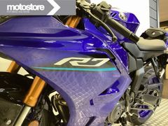 Yamaha YZF-R7 2026 nieuw – foto 15 van 15