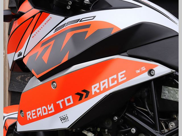 ktm - 990-supermoto-t