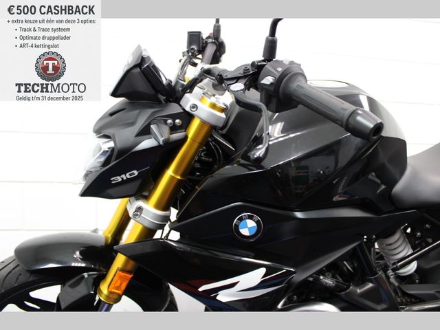 bmw - g-310-r