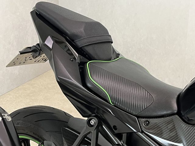 kawasaki - z-h2