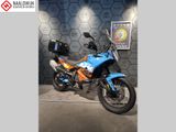 KTM 790 ADVENTURE