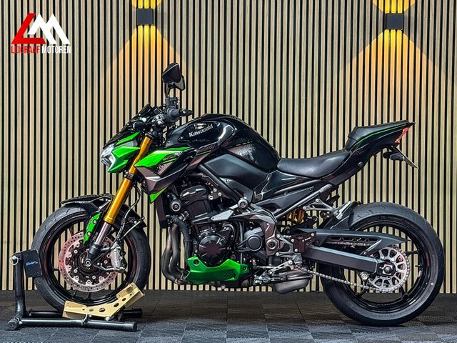 kawasaki - z900-se-performance