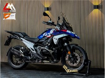 BMW R 1300 GS 2025 occasion