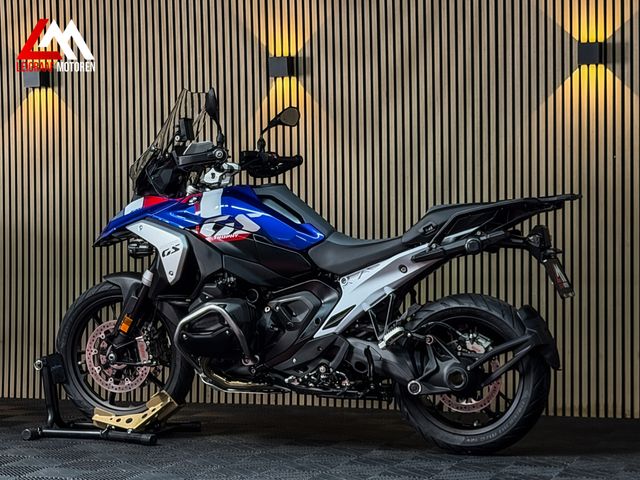 bmw - r-1300-gs