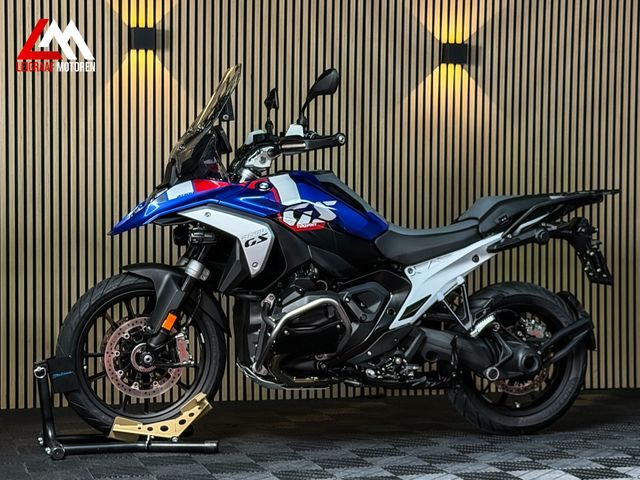 bmw - r-1300-gs