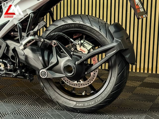 bmw - r-1300-gs