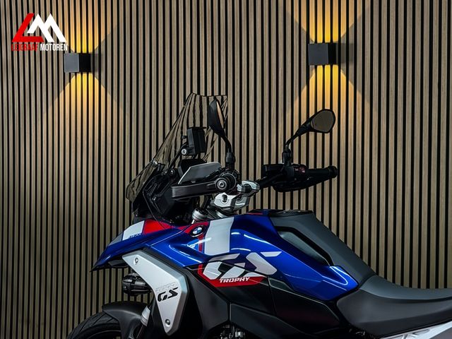 bmw - r-1300-gs