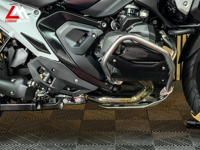 bmw - r-1300-gs