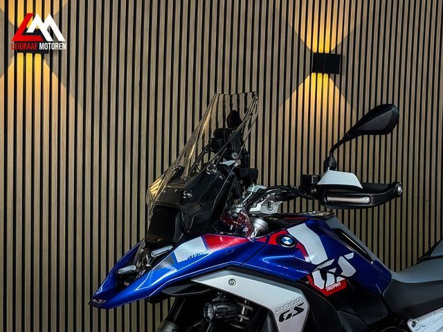 bmw - r-1300-gs