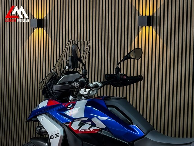 bmw - r-1300-gs