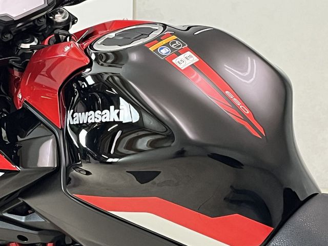 kawasaki - z650
