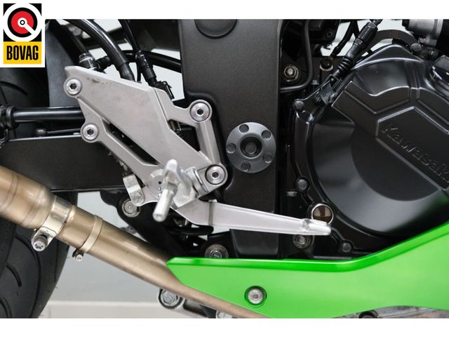 kawasaki - z-300