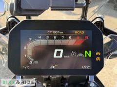 BMW R 1300 GS 2026 occasion – foto 4 van 6