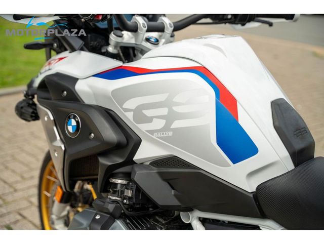 bmw - r-1250-gs