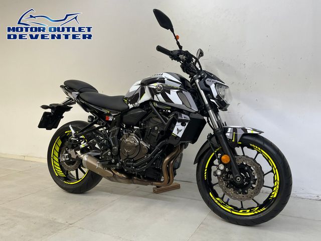 yamaha - mt-07-abs