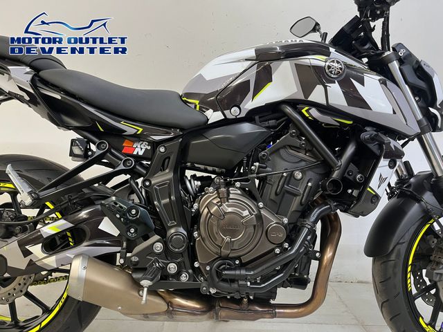 yamaha - mt-07-abs