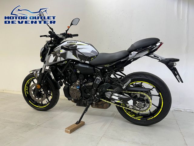 yamaha - mt-07-abs