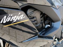Kawasaki Ninja 1100SX 2026 occasion – foto 13 van 20