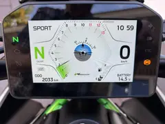 Kawasaki Z900 abs 91kw Leovince sportuitlaat kawasaki z900 2025 occasion – foto 5 van 24