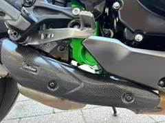 Kawasaki Z900 abs 91kw Leovince sportuitlaat kawasaki z900 2025 occasion – foto 17 van 24